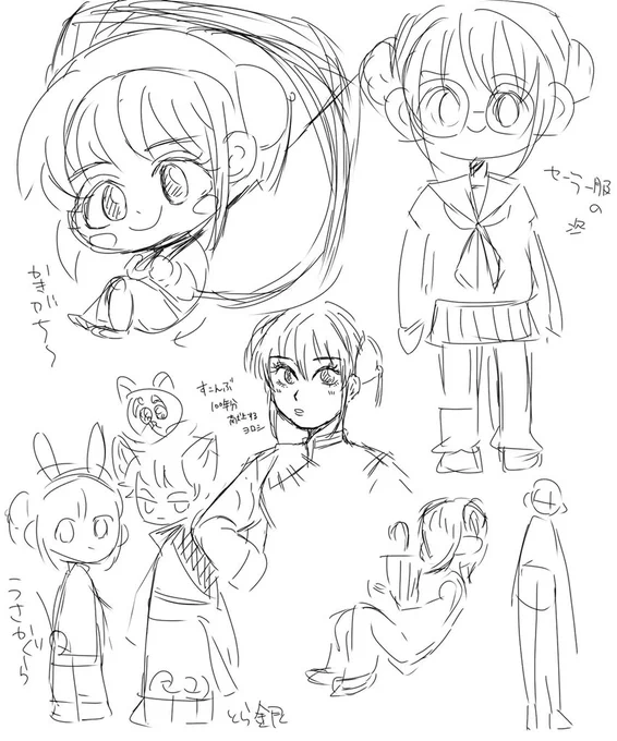 デフォルメ迷子なので落書きしたけど神楽ちゃん描きやすいな〜 