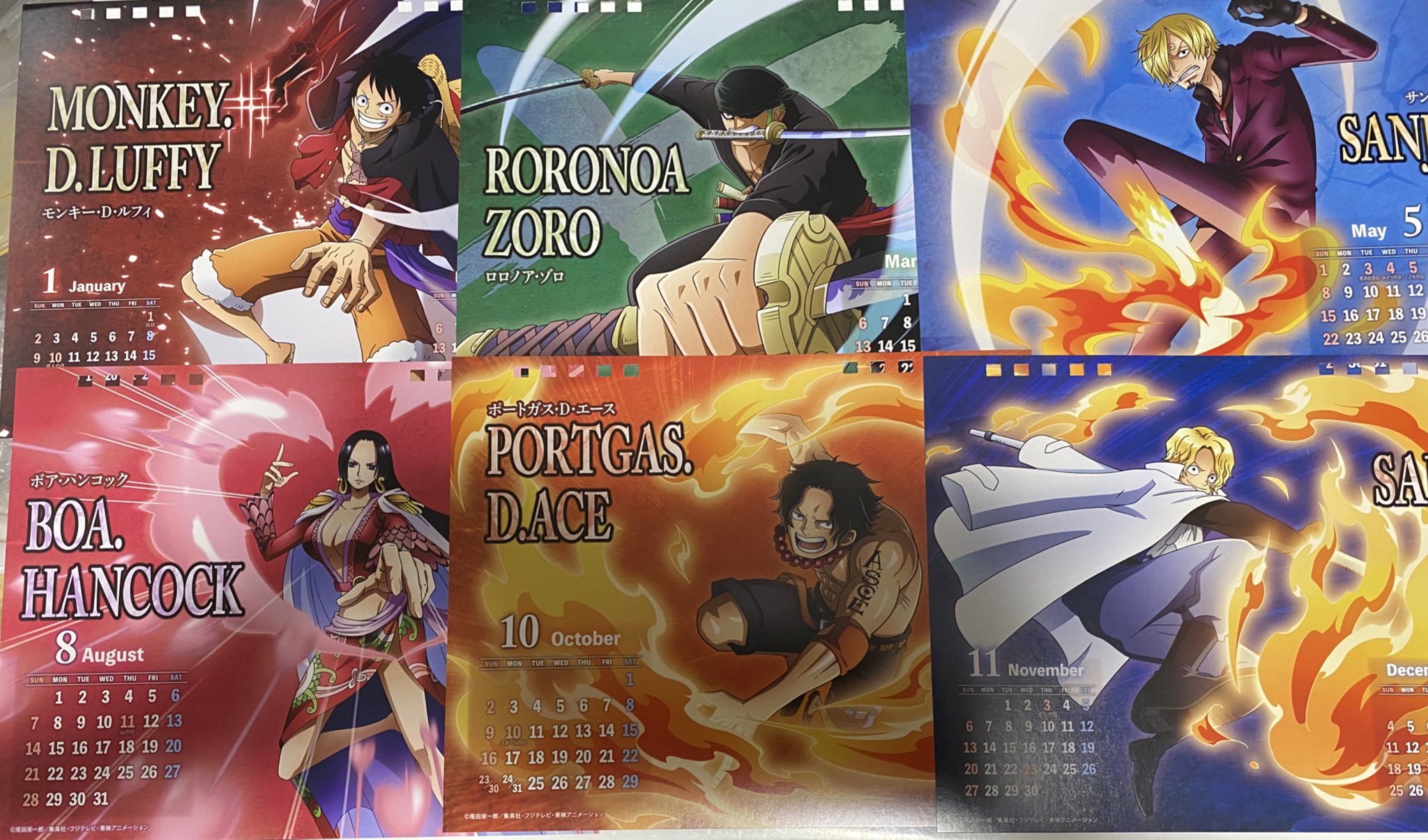 綾 プロカあり 22 ワンピース 卓上カレンダー 海賊暦 奮迅 譲 ルフィ ゾロ サンジ ハンコック エース サボ 求 各198円 1980円 10 送料 希望が重なった場合は 含むお取引を優先させて頂きます T Co Tyzsfxnu1j Twitter