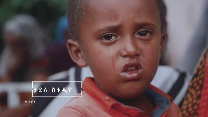 FatuBaru's tweet photo. ሁለተኛው መልዕክት 
IDPs who fled from Kobo have testified TPLF forces have massacred more than 600 civilians including children, women, and priests. Their suffering and cries are being ignored! #KoboMassacre @EPPGroup @MaxBlumenthal @Etomiuc @BillFrelick @Joyce_Karam
@CNN https://t.co/J6f2uS2abG