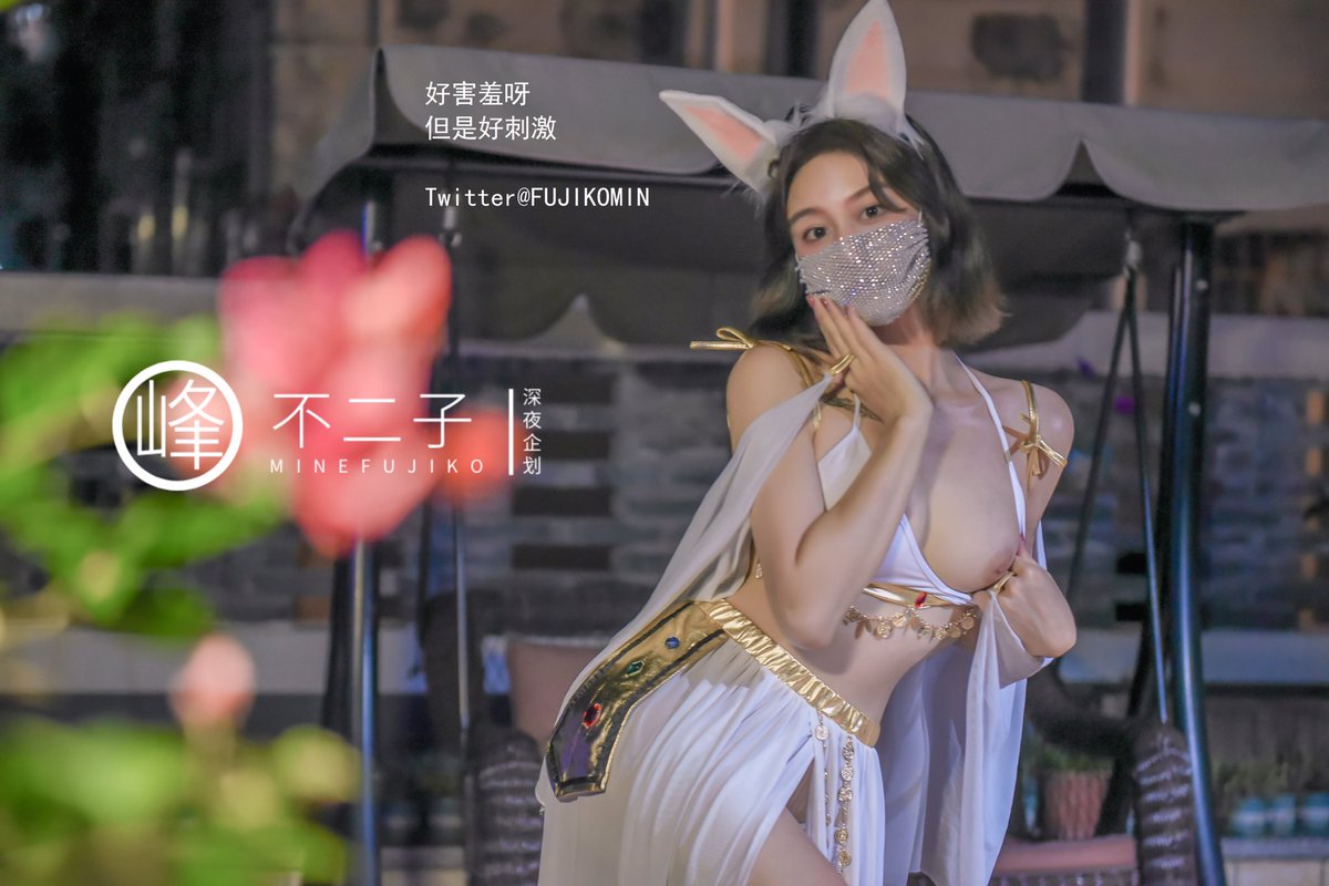 黄推福利内容 - 不二子FUJIKO的精彩图片 福利姬不二子FUJIKO分享的黄推图片2 - 网红私拍内容