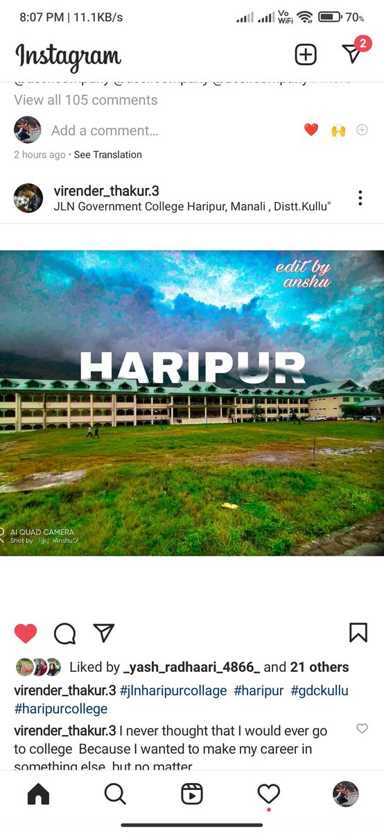 ChanderDevThak2's tweet photo. ◦•●◉✿This is haripur collage .this collage is so ◦•●◉✿beautifully.teachers sarcel is friendoy✿◉●•◦✿◉●•◦ https://t.co/9KNHteViEA