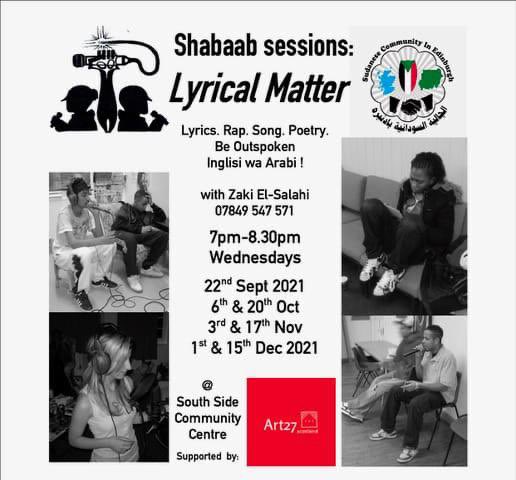 Come and join us in the Shabaab session: lyrical matter