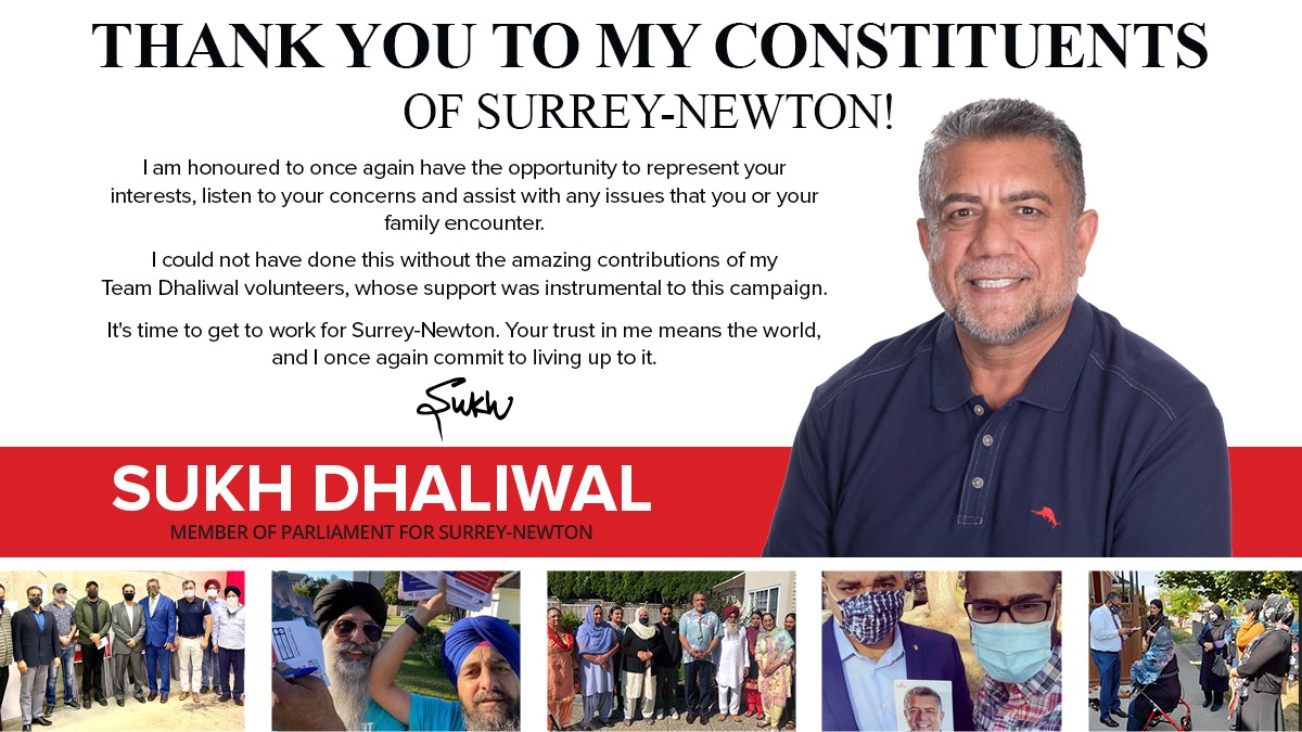 Sukh Dhaliwal tweet media