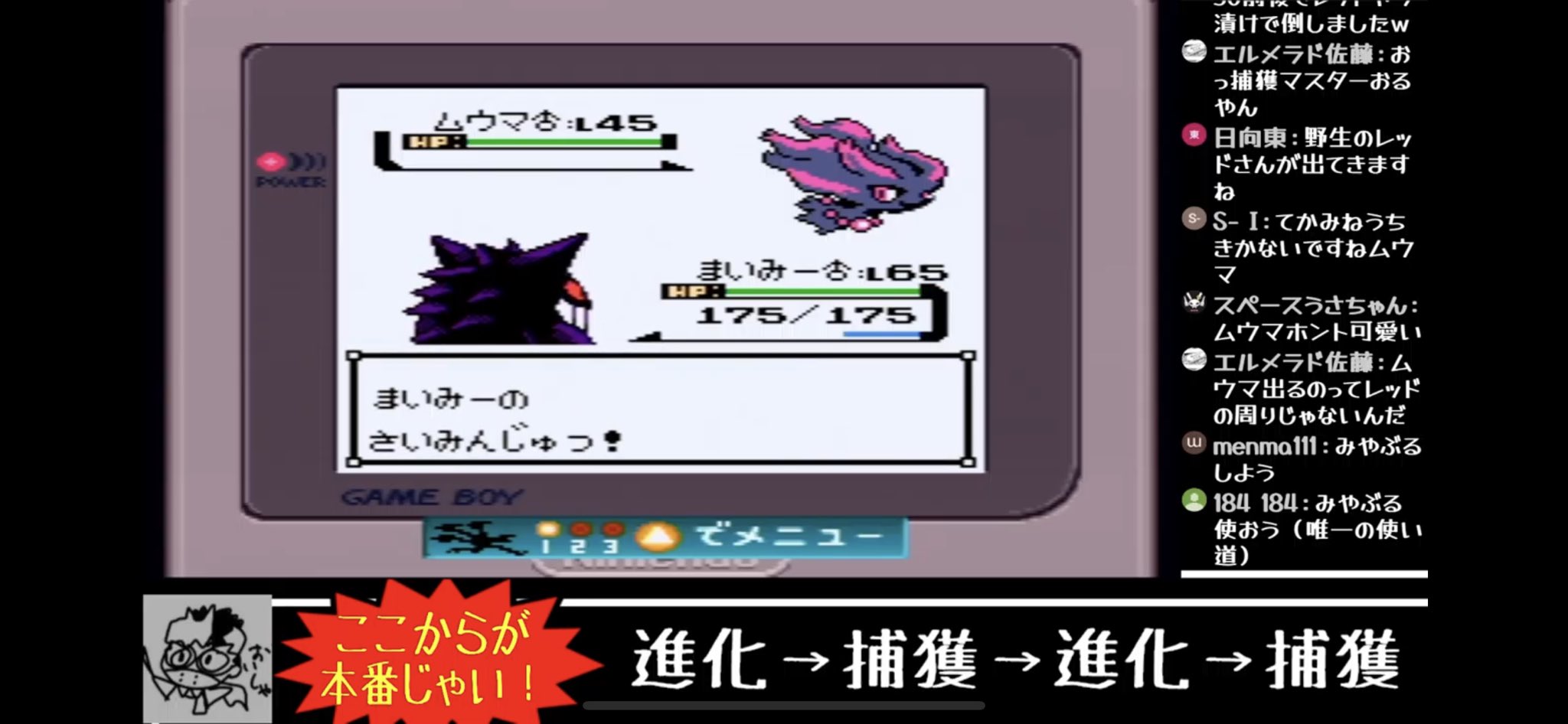 孔明 Tiziano Craft エンテイ おっコイツ最近頑張っとんな さっさと出てったるわwww Twitter