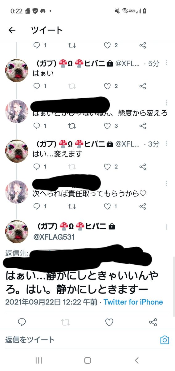 Dbd19812193's tweet photo. 久しぶりのこっちの垢でこんなツイートするのもアレやけど…ちょっとイラッとしたから…
この人問題起こしてまだ2週間経ってないのにこの態度とか舐めてるよね… https://t.co/cvq4IWbsdr