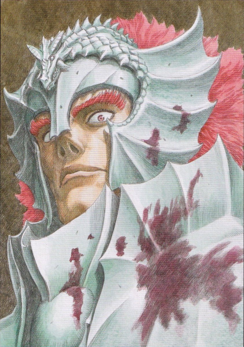 Clean Grunbeld Novel Cover, sourced from the 2021 Artbook