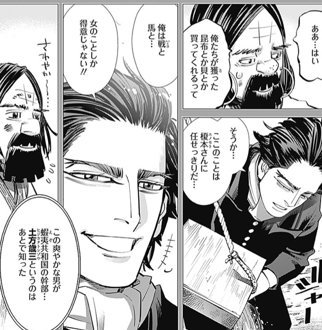 くろまつ S Recent Tweets Whotwi Graphical Twitter Analysis