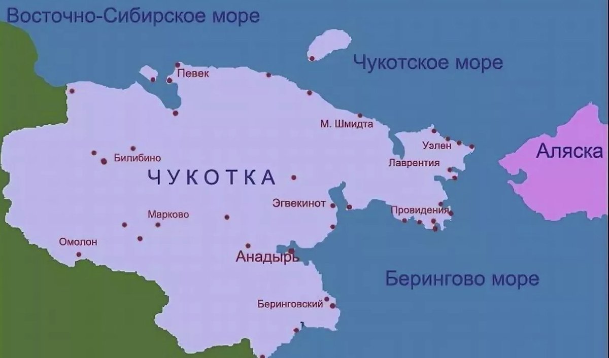 На карте россии указаны два города анадырь. Чукотский автономный округ на карте России. Столица Чукотского автономного округа на карте России. Чукотский авт округ на карте России.