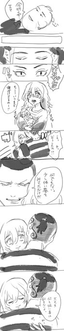 【本誌223話①】夢 