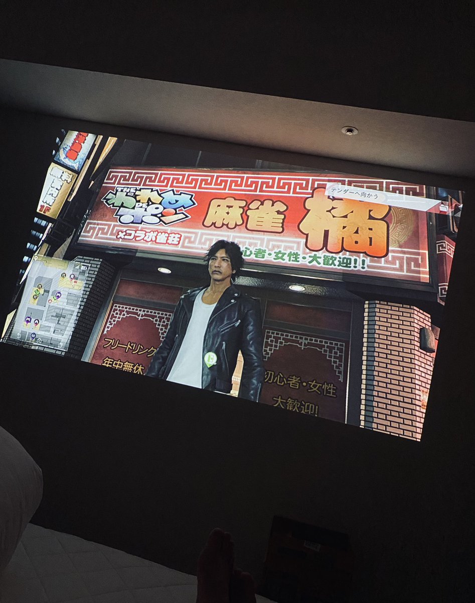 辰巳幸四郎 Ta23 546 Twitter