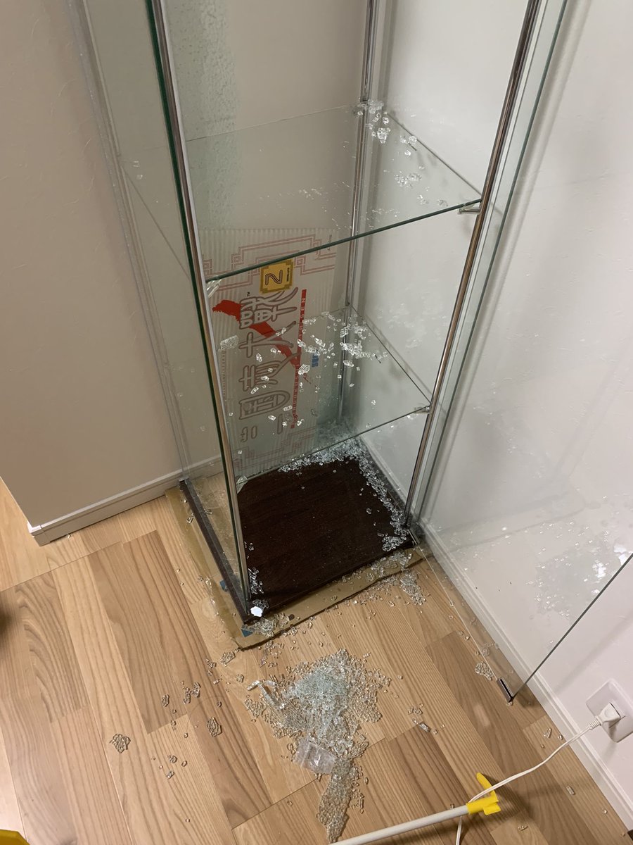 えらいことなったで… 