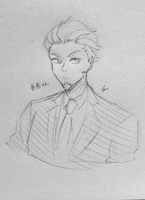 アンケ結果 