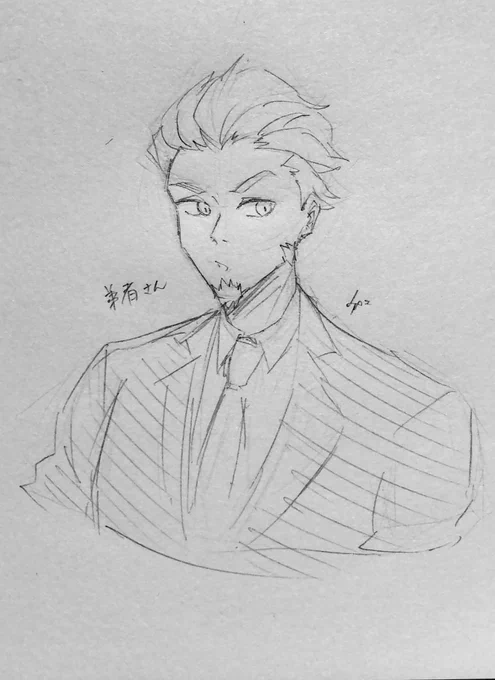 アンケ結果 
