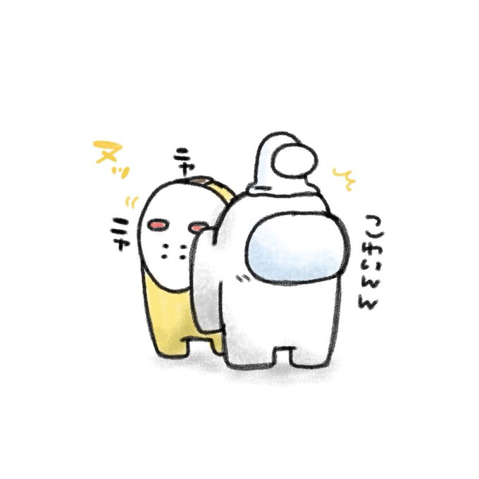 もぷの背後にジェイソン 