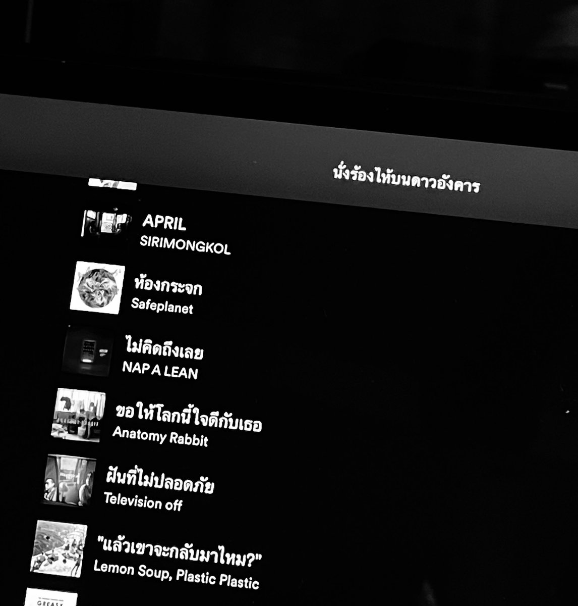 mars. tweet media