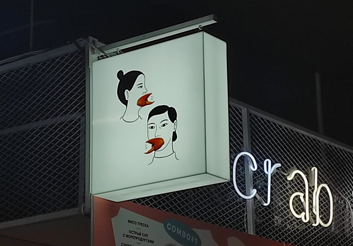 Ленивые субботние завтраки