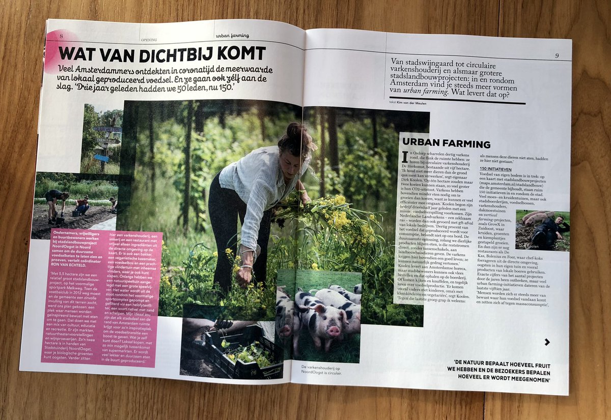 ZBEilandNOW's tweet photo. Urban Farming in de #uitkrant deze maand een begin van focus op farming green om daarmee ook Amsterdam te vergroenen? Let’s go for it! https://t.co/M52RcEDB1w