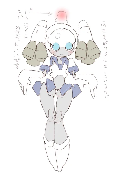 ロボ https://t.co/ZsBpcCX1NU 