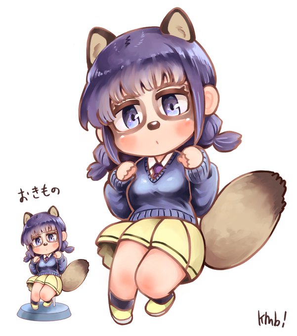 #わたモテ #watamote
タヌキゆりちゃん 