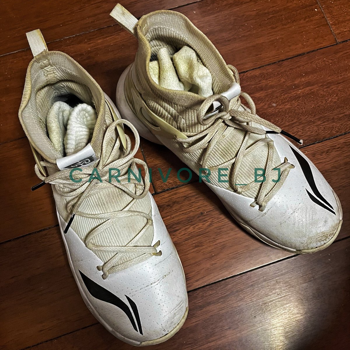 猜猜里面什么味儿