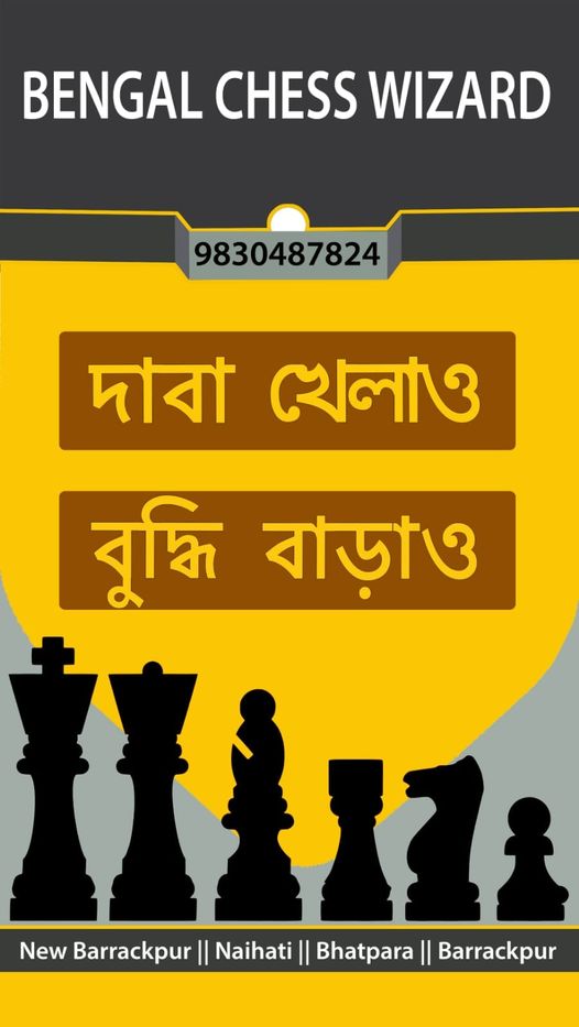 BChessWizard's tweet image. 