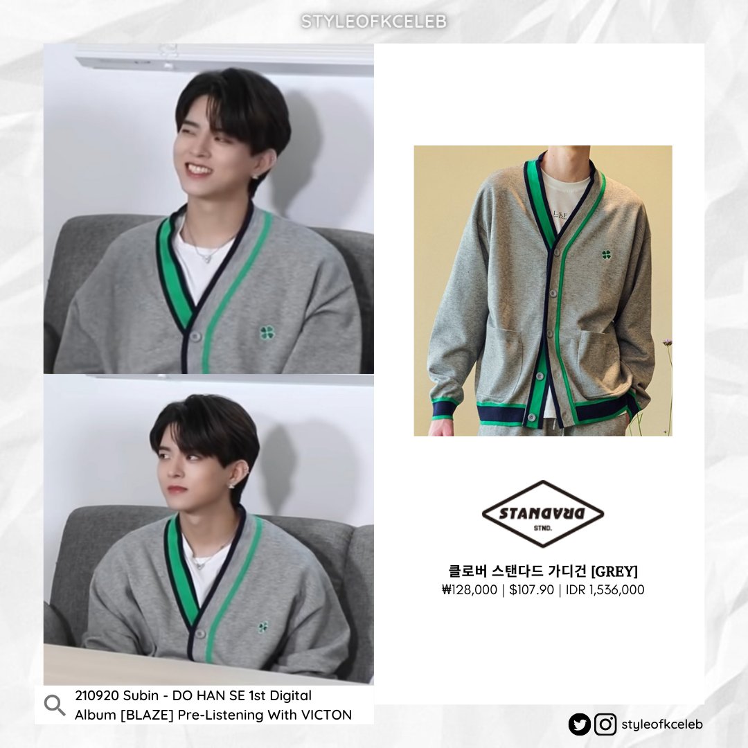 styleofkceleb's tweet photo. 210920 Subin - DO HAN SE 1st Digital Album [BLAZE] Pre-Listening With VICTON

GENERALIDEA STANDARD -  클로버 스탠다드 가디건 [GREY]
₩128,000
🏷️ https://t.co/llgXuMN954

#VICTON #빅톤 #SUBIN #수빈
#Styleof_SubinVICTON #Styleof_VICTON https://t.co/R6YllQvj6y