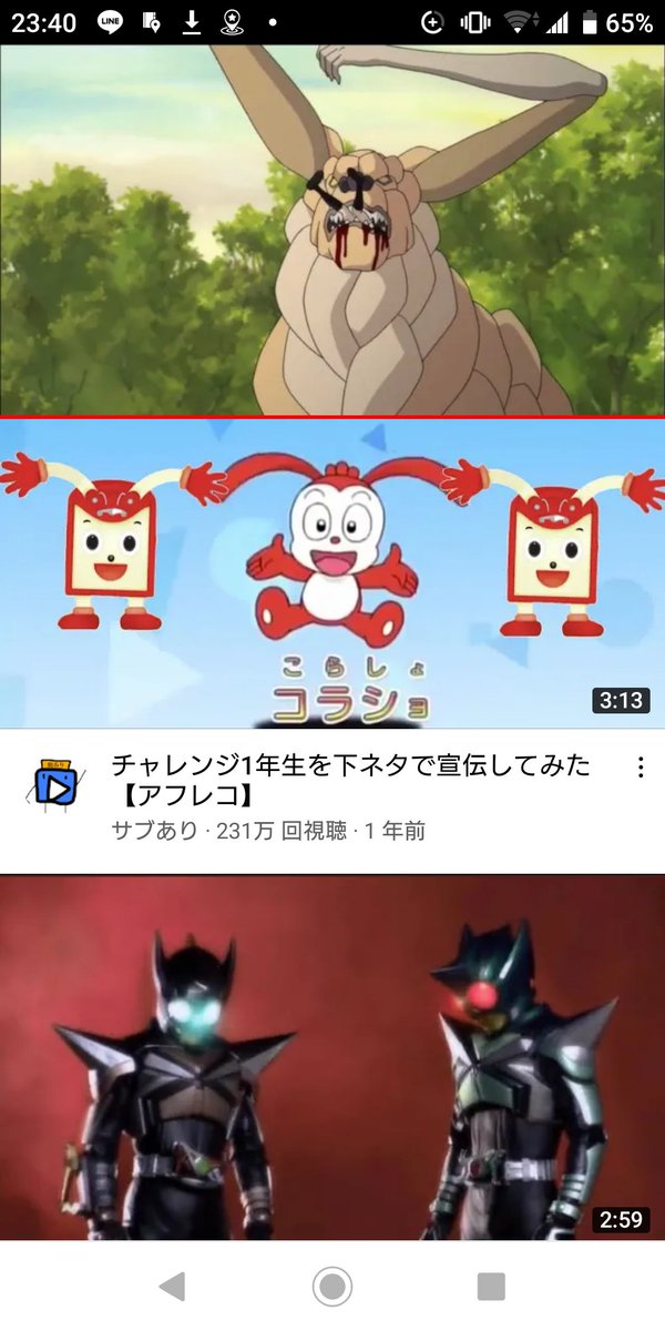 田吾与作ちゃねる On Twitter お気持ち表明とかではないんですが 運営とかゲームの批判は個人の感想だから全然アリだと思うんすけど その思想を 批判先に出てくるキャラに代弁させるなよ と思う 自分の不満に並べるためのキャラじゃないしイメージを損なう表現に片足