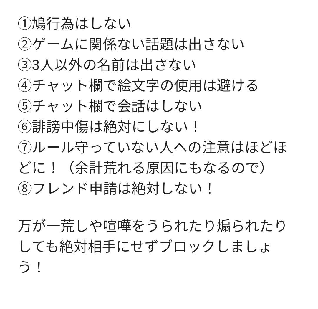 Xks8q5elonlmlm