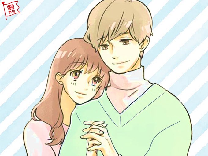 愛カツのtwitterイラスト検索結果