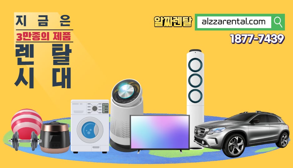 eungok (@chjung61) on Twitter photo 