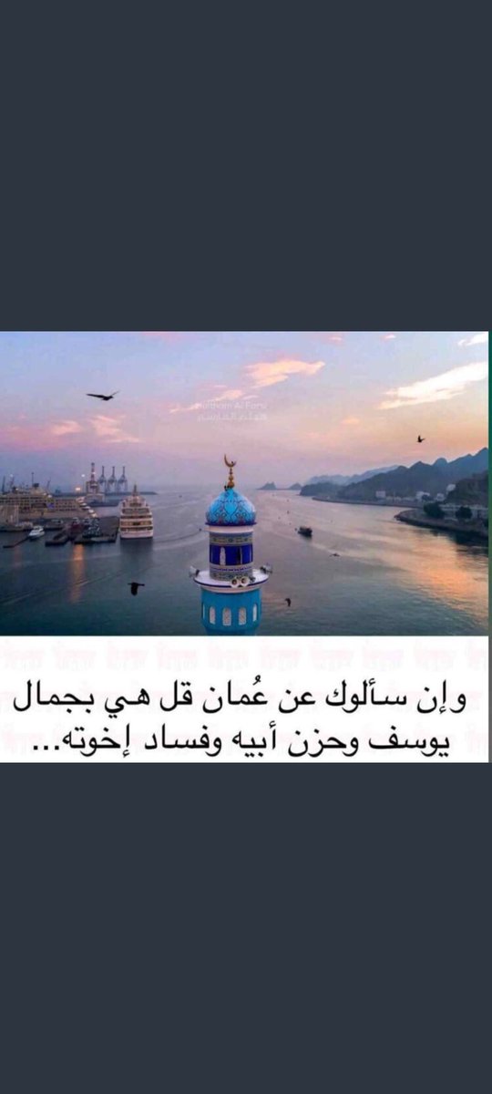 القلعة الملكية tweet media
