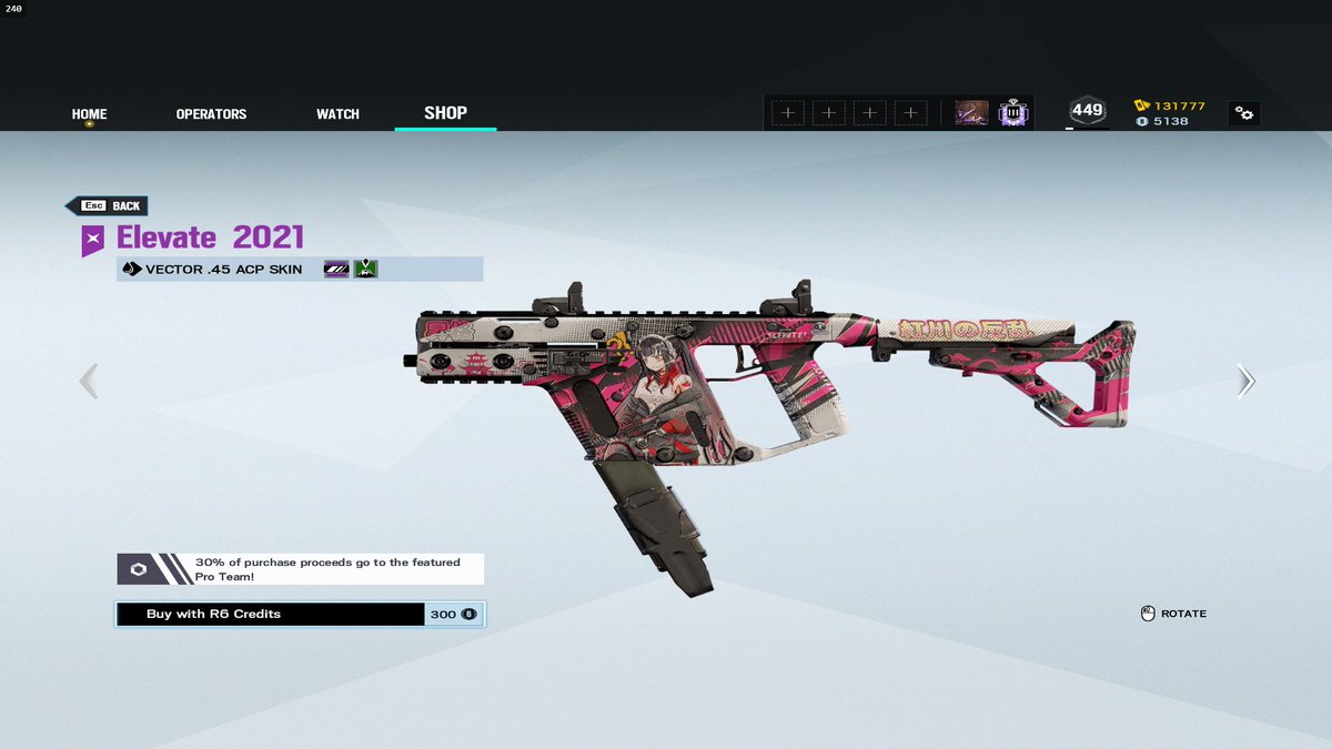 Witheball tweet media