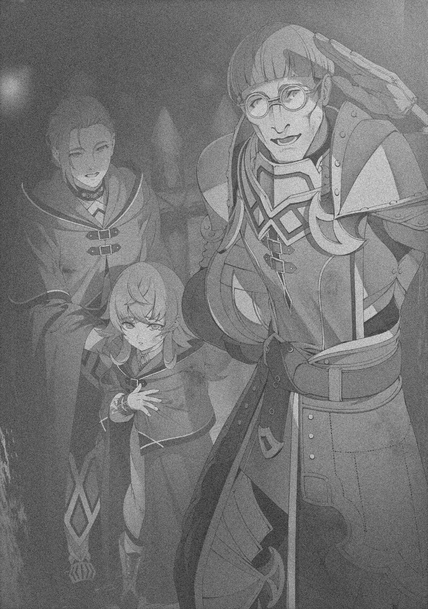 Бог лаплас реинкарнация безработного. Реинкарнация безработного manga том 2 глава 9. Реинкарнация безработного элинализ. Сильфи реинкарнация безработного. Джиро реинкарнация безработного.