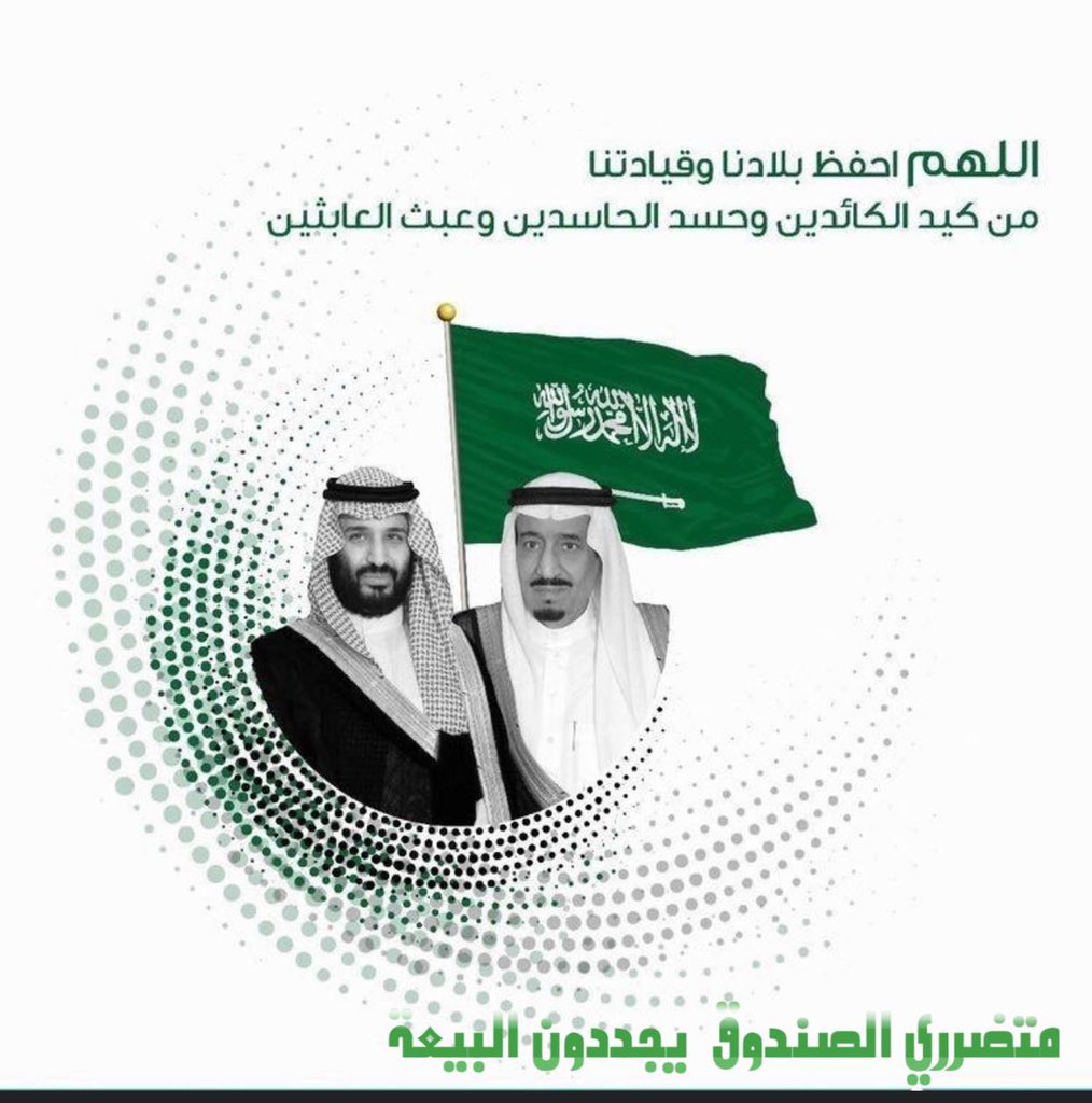 #الصندوق_العقاري3