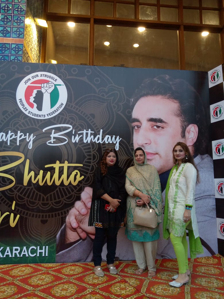 Happy birthday to you Chairman Bilawal Bhutto zardari . 