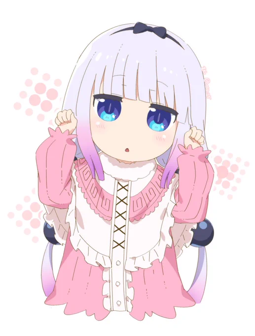 カンナちゃん「こばやしかーんな」
#maidragon 
#小林さんちのメイドラゴン 