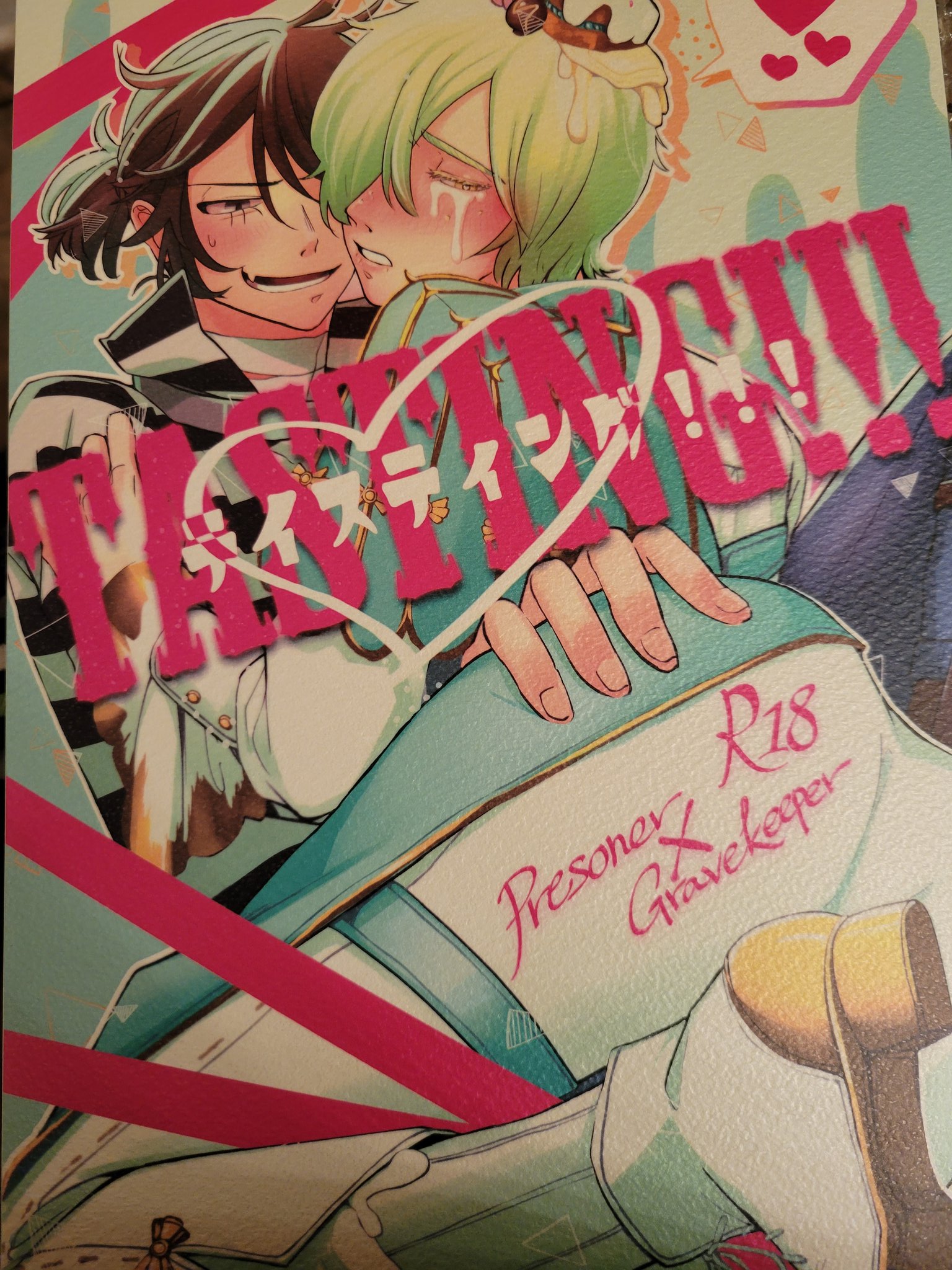 ♧□□□□♧ on X: Media- Identity V Pairing- Luca Balsa (Prisoner) x Andrew  Kreiss (Gravekeeper) 🔞 Fun times with Andrew in his Cheese skin (which  is one of my favorite in game skins)! 