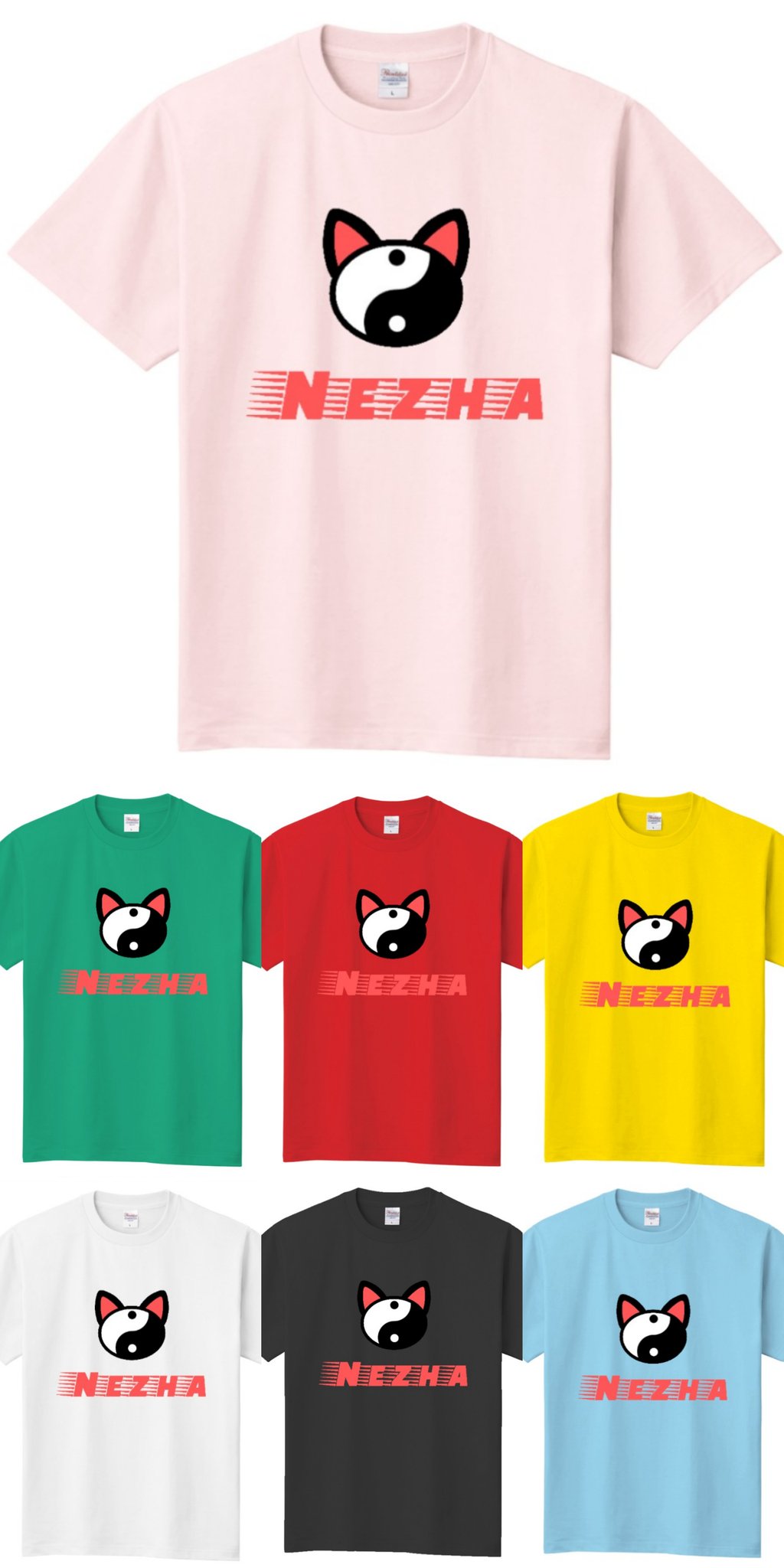 Nezha Nezha Night Twitter