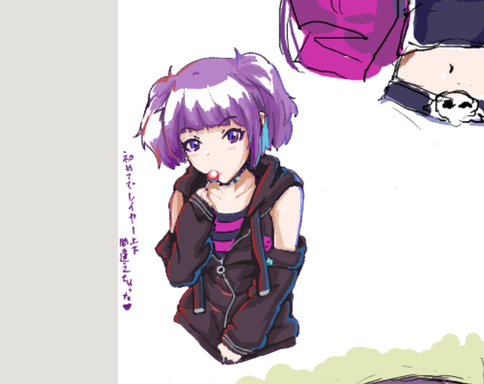 100回くらい消そうと思ったけど鯖立て続けていただいた感謝は絵で表すしかないと何とか描き切りました。
本当にありがとうございます。 