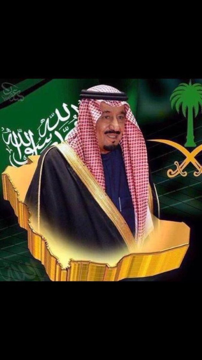 <a href="/Aioox2/">🌟🌟🔥حساب الإدارة 🔥🌟🌟</a> كُل عام والسعودية تعانق السّماء مجدًا ، وتحضن السّحاب فخرًا وعزًا ، دُمتِ يا بلادي حُبًا وعشقًا للأبد وندعو الله العلي القدير أن يحفظ لنا ولاة أمرنا وأن يمتعهم بالصحة والعافية 💚 

#مملڪـة_امــGpــير_للتـبــادل