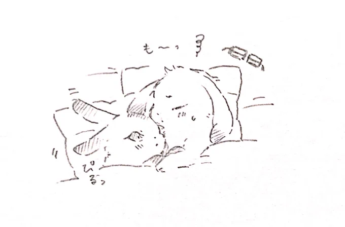 難易度がやや上がった 