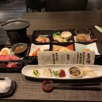 しぅのツイート画像