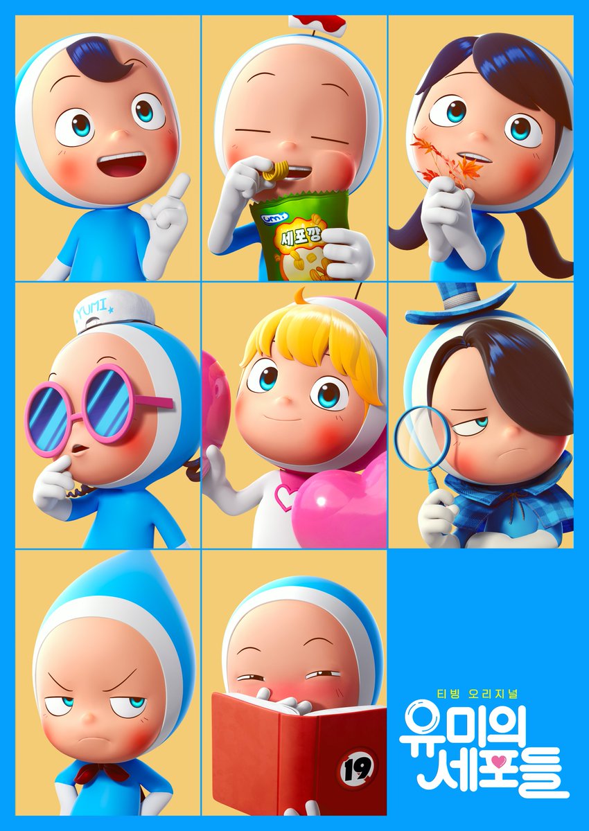 kdrama tweets tweet media