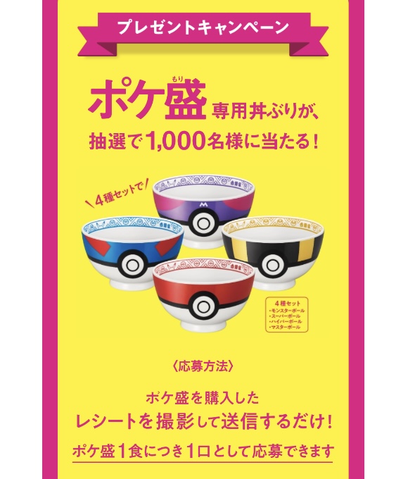 ทว ตยอดน ยมในポケモンセンターnakayama 8 ว เคราะห ทว ตเตอร กราฟ ก Whotwi ทว ตยอดน ยมในポケモンセンターnakayama 8 ว เคราะห ทว ตเตอร กราฟ ก Whotwi