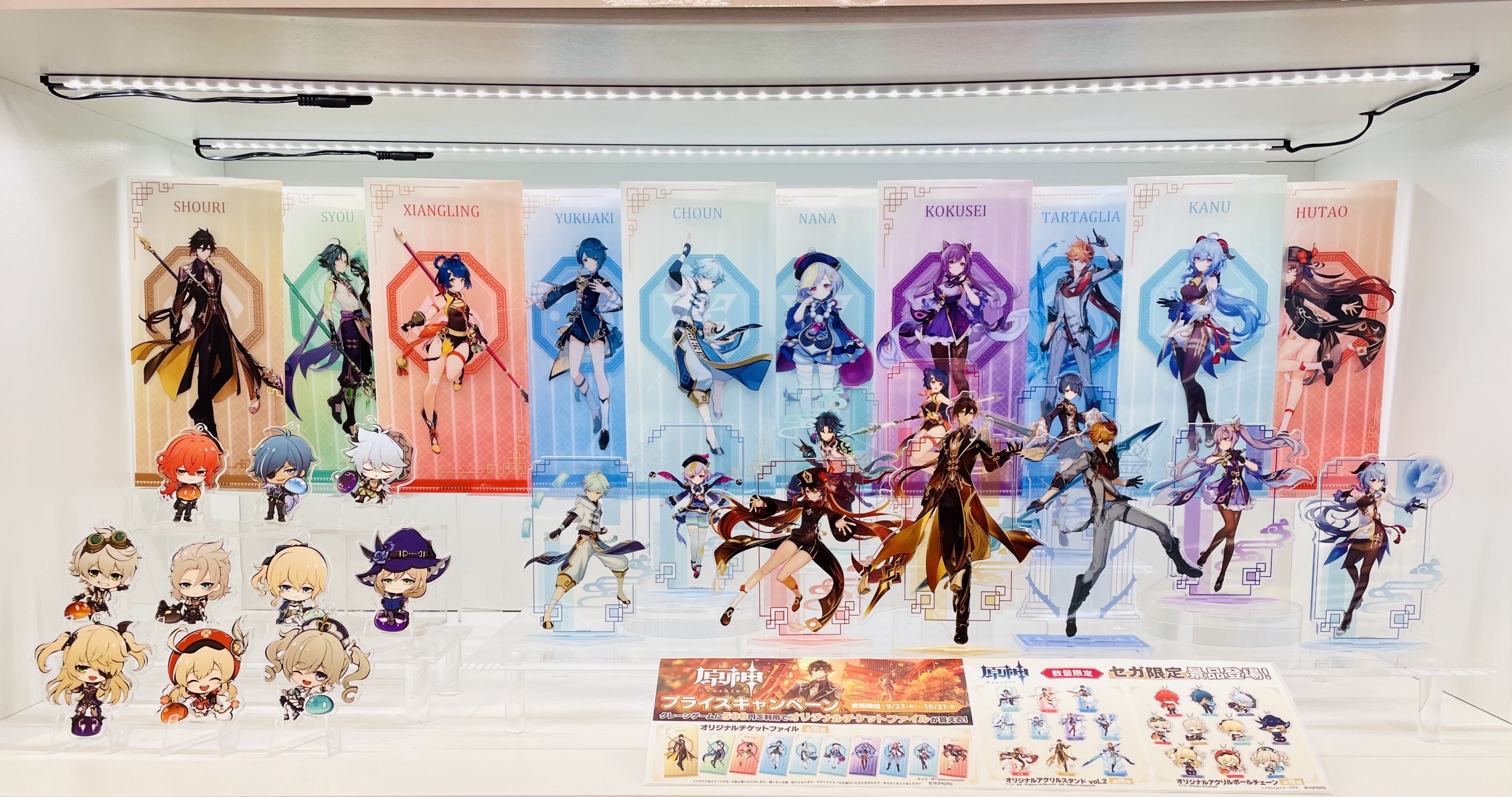 GiGOグループのお店 公式 on X: GiGOグループのお店 公式 on X: