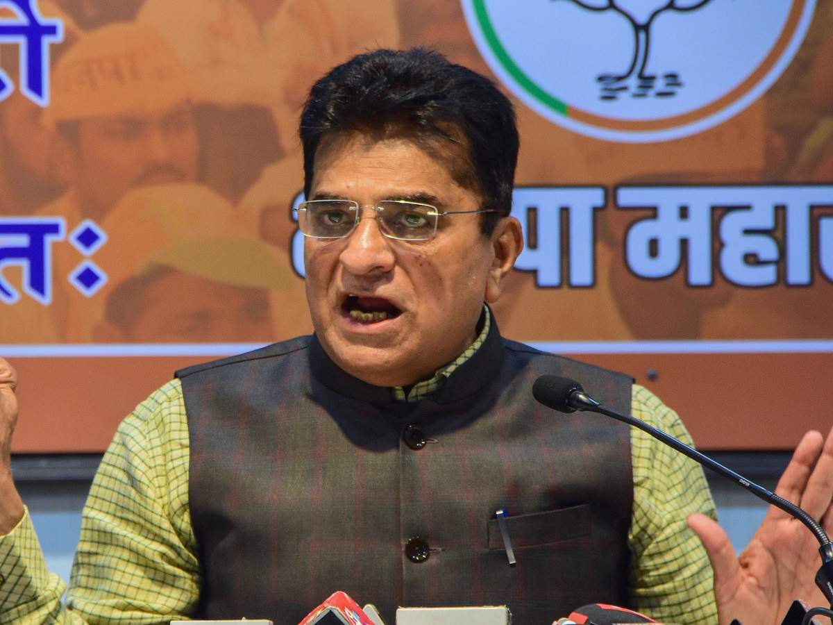 MaharashtraMe's tweet photo. किरीट सोमय्या 
    पीएम केअर फंडाचा 
          हिशेब का नाही मागत ❓🤔

#PMCare
#ModiHaiTohMumkinHai https://t.co/oMb5s6TNpA