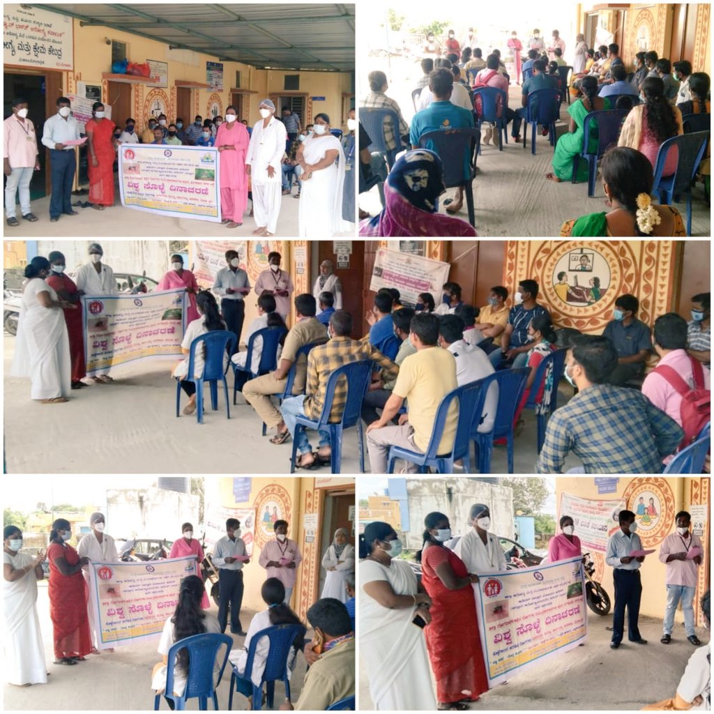 Health Inspecting Officers Karnataka (@hiobangalore) on Twitter photo ರಾಜ್ಯಾದ್ಯಂತ ಸಮುದಾಯದಲ್ಲಿ ಸಾರ್ವಜನಿಕರಿಗೆ ಸಾಂಕ್ರಾಮಿಕ ರೋಗಗಳ (ಡೆಂಗ್ಯೂ ಚಿಕನ್ ಗುನ್ಯಾ ಮಲೇರಿಯ) ಬಗ್ಗೆ ಅರಿವು ಮೂಡಿಸುವ ಕಾರ್ಯಕ್ರಮದಲ್ಲಿ ಪ್ರಮುಖ ಪಾತ್ರ ವಹಿಸಿದ ಆರೋಗ್ಯ ನಿರೀಕ್ಷಣಾಧಿಕಾರಿಗಳು ಹಾಗೂ ಪ್ರಾಥಮಿಕ ಸುರಕ್ಷತಾಧಿಕಾರಿಗಳಿಗೆ ಅಭಿನಂದನೆಗಳು <a href="/BSBommai/">Basavaraj S Bommai</a> <a href="/mla_sudhakar/">Away promo code first order 2025</a> <a href="/narendramodi/">Narendra Modi</a> <a href="/DHFWKA/">Karnataka Health Department</a> <a href="/BBMPCOMM/">Maheshwar Rao.M, IAS</a> ರಾಜ್ಯಾದ್ಯಂತ ಸಮುದಾಯದಲ್ಲಿ ಸಾರ್ವಜನಿಕರಿಗೆ ಸಾಂಕ್ರಾಮಿಕ ರೋಗಗಳ (ಡೆಂಗ್ಯೂ ಚಿಕನ್ ಗುನ್ಯಾ ಮಲೇರಿಯ) ಬಗ್ಗೆ ಅರಿವು ಮೂಡಿಸುವ ಕಾರ್ಯಕ್ರಮದಲ್ಲಿ ಪ್ರಮುಖ ಪಾತ್ರ ವಹಿಸಿದ ಆರೋಗ್ಯ ನಿರೀಕ್ಷಣಾಧಿಕಾರಿಗಳು ಹಾಗೂ ಪ್ರಾಥಮಿಕ ಸುರಕ್ಷತಾಧಿಕಾರಿಗಳಿಗೆ ಅಭಿನಂದನೆಗಳು <a href="/BSBommai/">Basavaraj S Bommai</a> <a href="/mla_sudhakar/">Away promo code first order 2025</a> <a href="/narendramodi/">Narendra Modi</a> <a href="/DHFWKA/">Karnataka Health Department</a> <a href="/BBMPCOMM/">Maheshwar Rao.M, IAS</a>