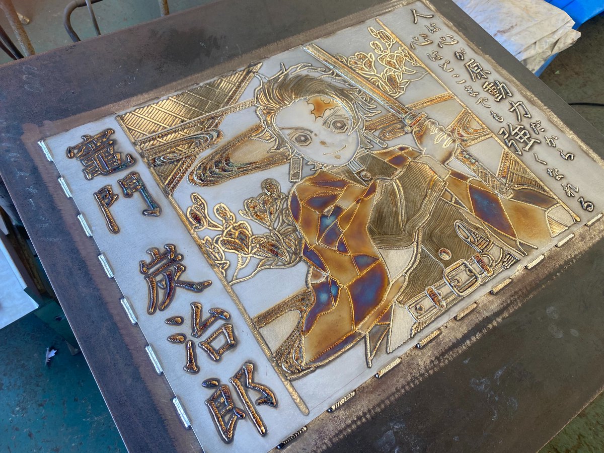 【溶接アート】★鬼の滅の刃★オリジナル Swipe👉 鬼滅の刃「伊黒小芭内」 溶接で描きました