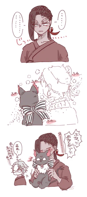 ムが足りんジャ。(6章ネタ、気持ちカリジャミ) 