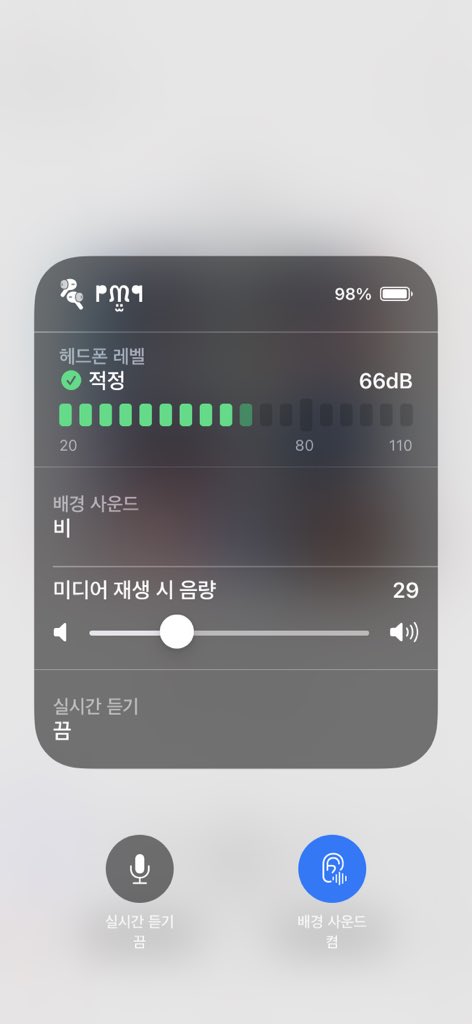 좋다 ( ´͈ ᵕ `͈ )♡°